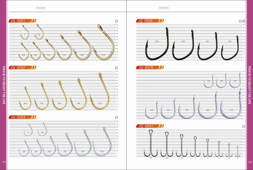 Hook product view 08